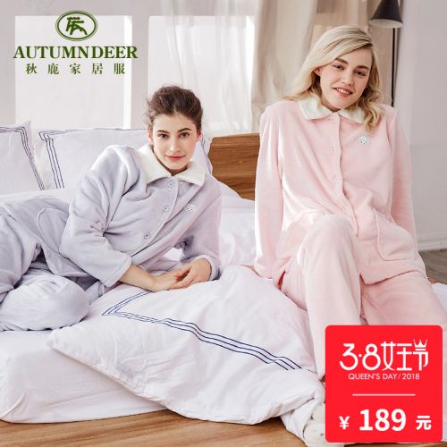 Pyjama pour femme en Polyester à manches longues - Ref 2993653