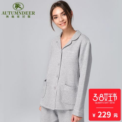 Pyjama pour femme en Coton à manches longues - Ref 2993654