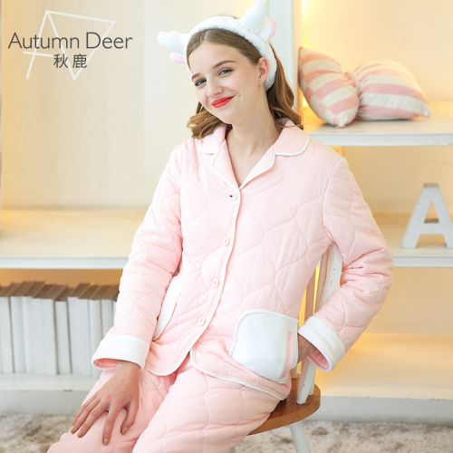 Pyjama pour femme en Coton à manches longues - Ref 2993655