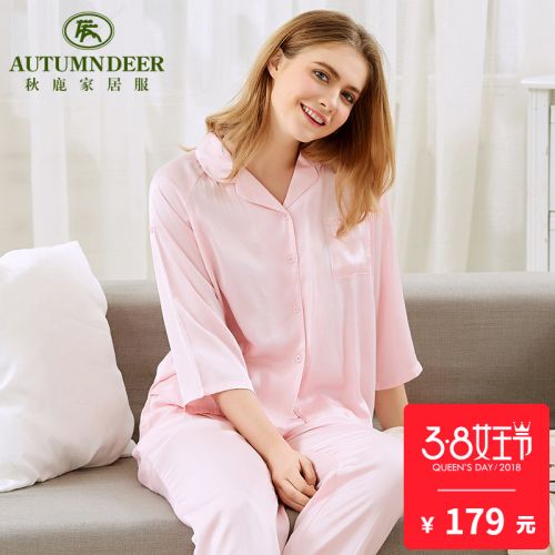Pyjama pour femme en Viscose à manches - Ref 2993659