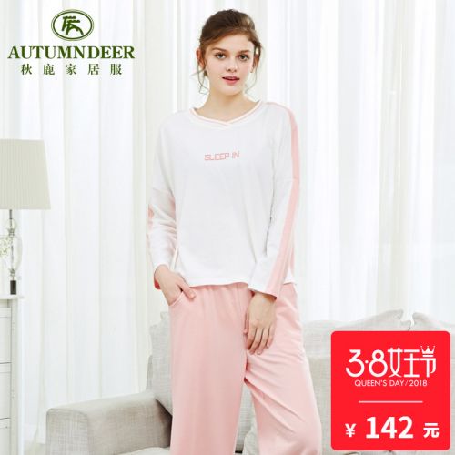 Pyjama pour femme en Coton à manches longues - Ref 2993660