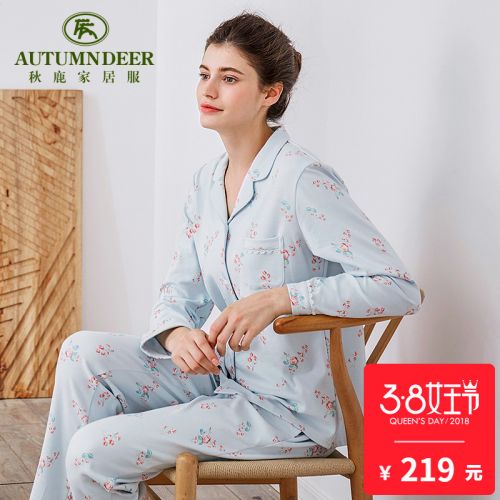 Pyjama pour femme en Coton à manches longues - Ref 2993667