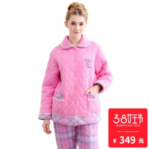 Pyjama pour femme en Coton à manches longues - Ref 2993668