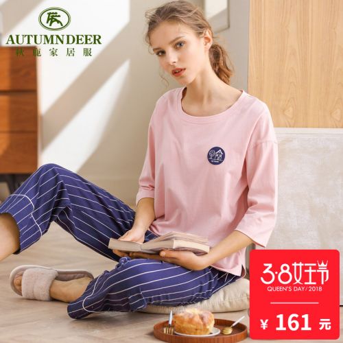 Pyjama pour femme en Coton à manches - Ref 2993669