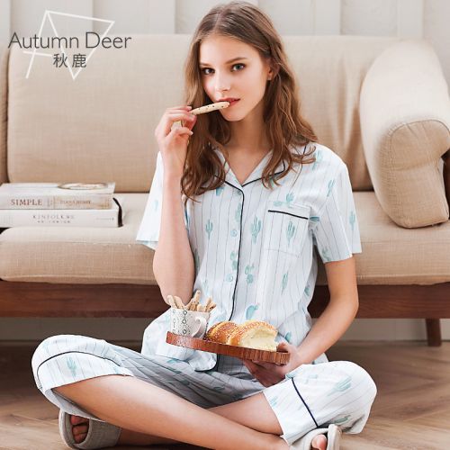 Pyjama pour femme en Coton à manche courte - Ref 2993671