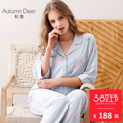 Pyjama pour femme en Coton à manches - Ref 2993672