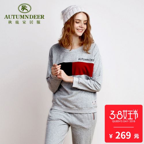 Pyjama pour femme en Coton à manches longues - Ref 2993674