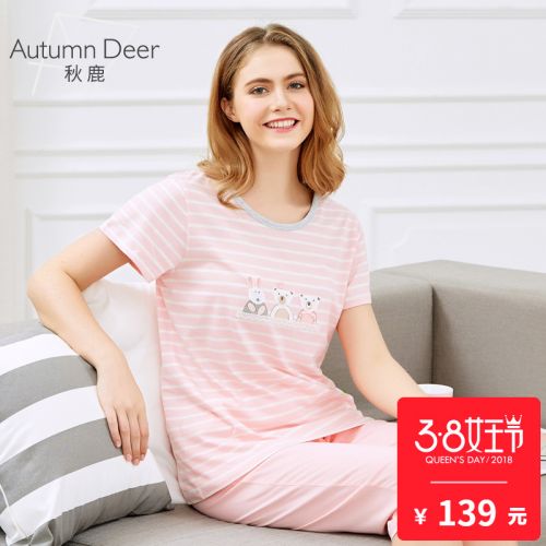 Pyjama pour femme en Coton à manche courte - Ref 2993677