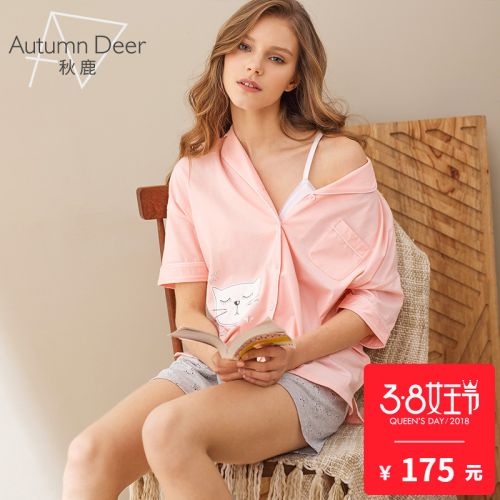 Pyjama pour femme en Coton à manchon moyen - Ref 2993680