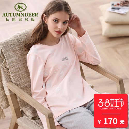 Pyjama pour femme en Coton à manches longues - Ref 2993684