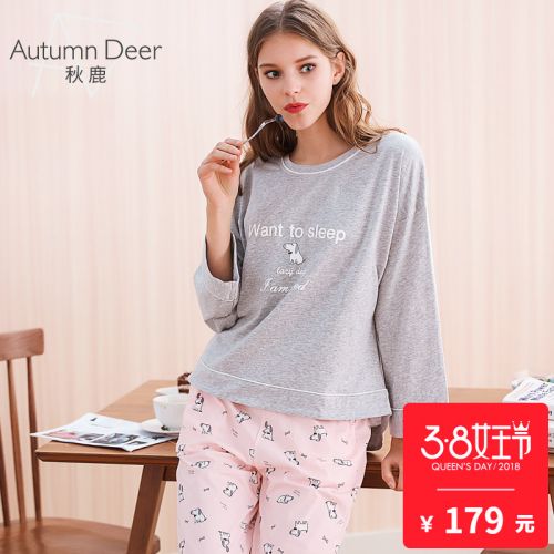 Pyjama pour femme en Coton à neuf manches - Ref 2993685