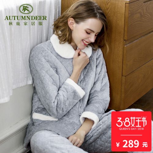 Pyjama pour femme en Coton à manches longues - Ref 2993686