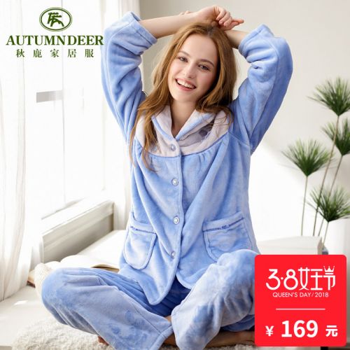 Pyjama pour femme en Polyester à manches longues - Ref 2993687