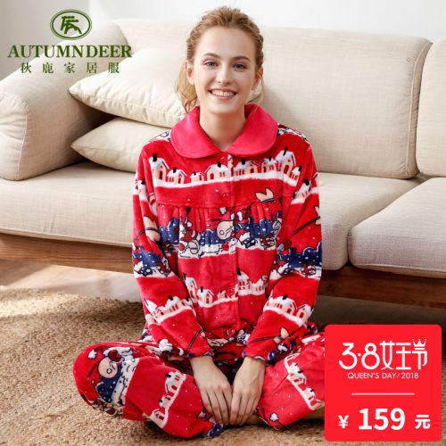 Pyjama pour femme en Polyester à manches longues - Ref 2993688