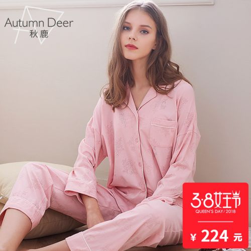 Pyjama pour femme en Coton à manches longues - Ref 2993689
