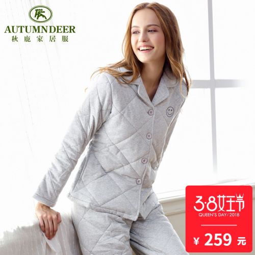 Pyjama pour femme en Coton à manches longues - Ref 2993691