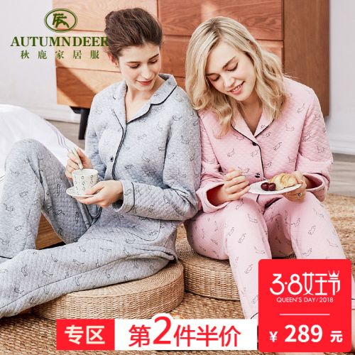 Pyjama pour femme en Coton à manches longues - Ref 2993692