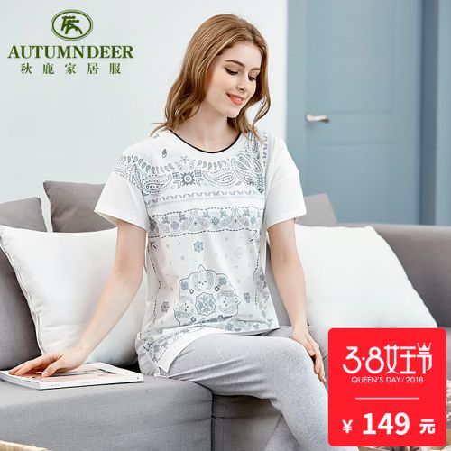Pyjama pour femme en Coton à manche courte - Ref 2993694