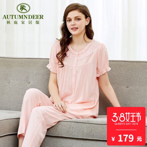 Pyjama pour femme en Viscose à manche courte - Ref 2993696