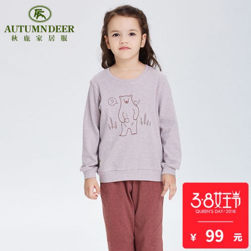 Pyjama pour femme en Coton à manches longues - Ref 2993697