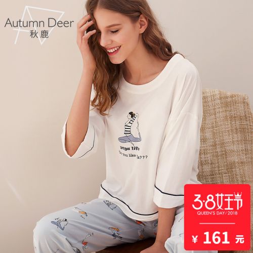 Pyjama pour femme en Coton à manches - Ref 2993698