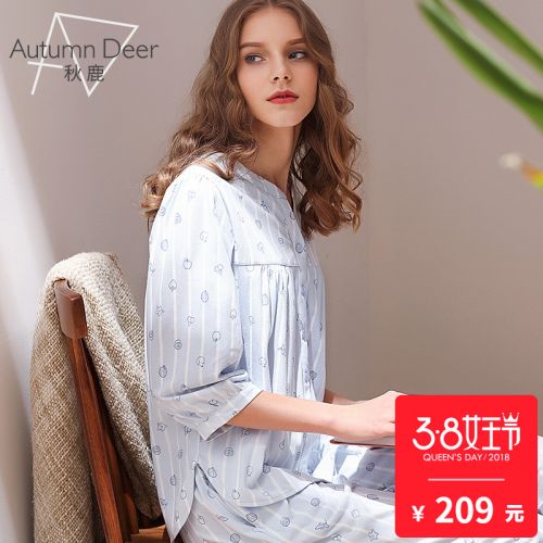 Pyjama pour femme en Coton à manches - Ref 2993701