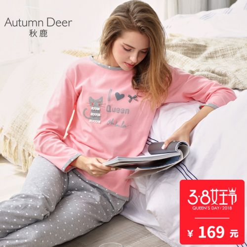 Pyjama pour femme en Coton à manches longues - Ref 2993702