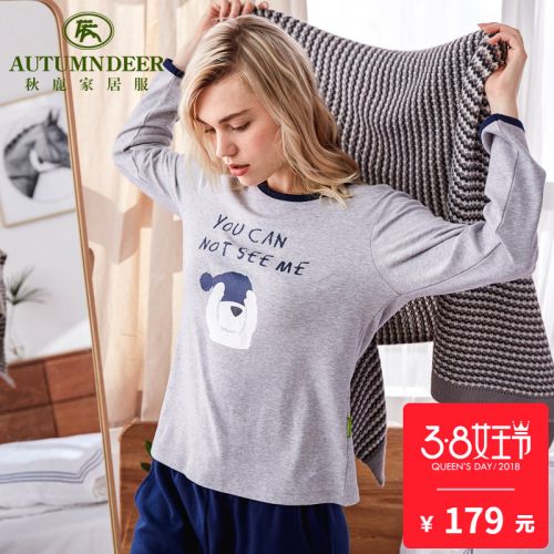 Pyjama pour femme en Coton à manches longues - Ref 2993703