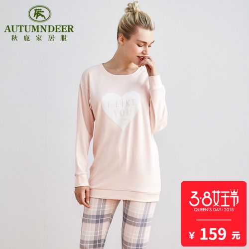 Pyjama pour femme en Coton à manches longues - Ref 2993704