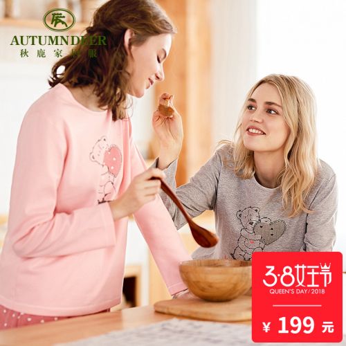 Pyjama pour femme en Coton à manches longues - Ref 2993707