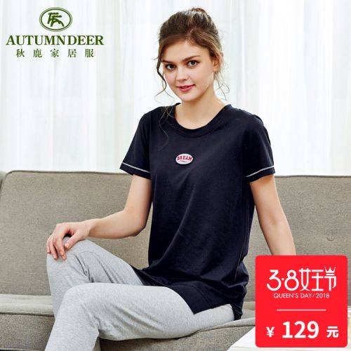 Pyjama pour femme en Coton à manche courte - Ref 2993710