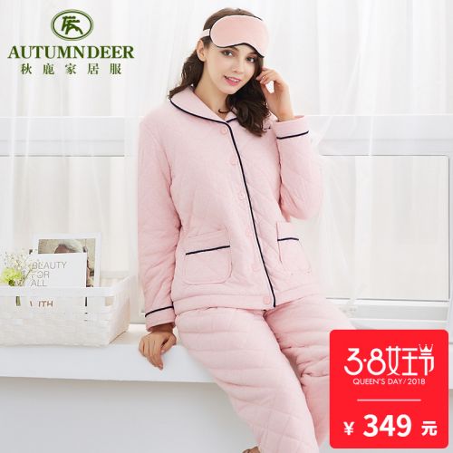Pyjama pour femme en Coton à manches longues - Ref 2993711