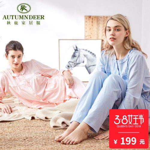 Pyjama pour femme en Coton à manches longues - Ref 2993713