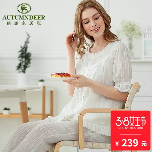 Pyjama pour femme en Coton à manchon moyen - Ref 2993714