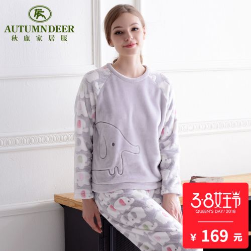 Pyjama pour femme en Polyester à manches longues - Ref 2993716