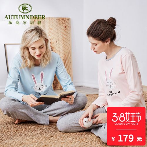 Pyjama pour femme en Coton à manches longues - Ref 2993718