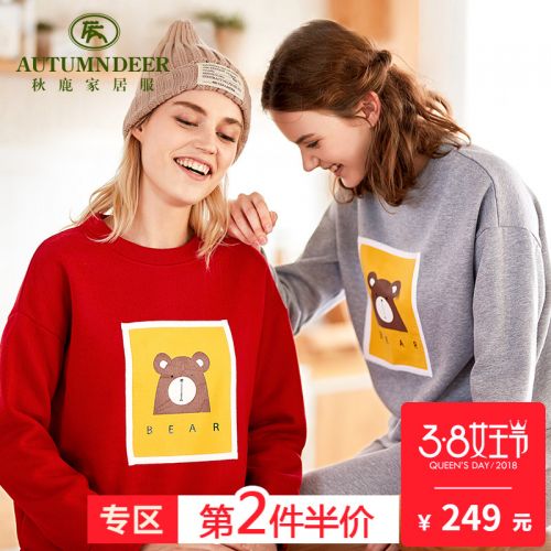 Pyjama pour femme en Coton à manches longues - Ref 2993720
