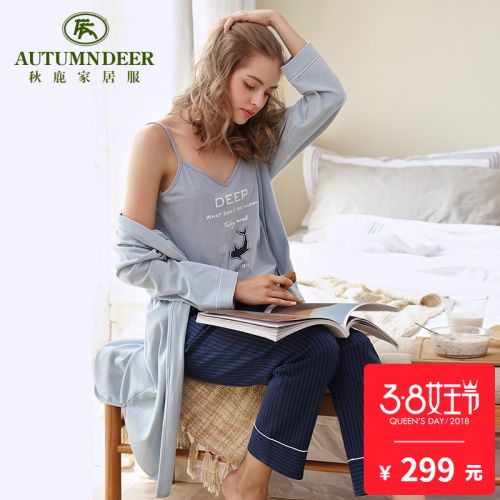 Pyjama pour femme en Coton à manches longues - Ref 2993722