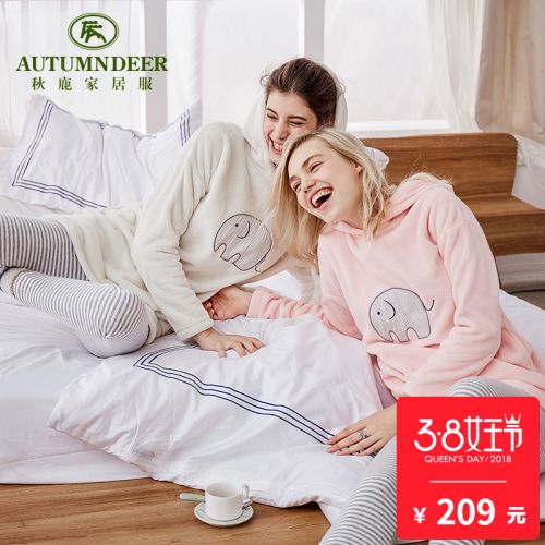 Pyjama pour femme en Polyester à manches longues - Ref 2993723