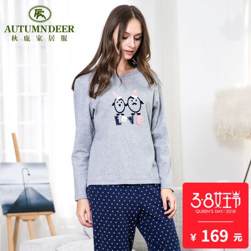 Pyjama pour femme en Coton à manches longues - Ref 2993727