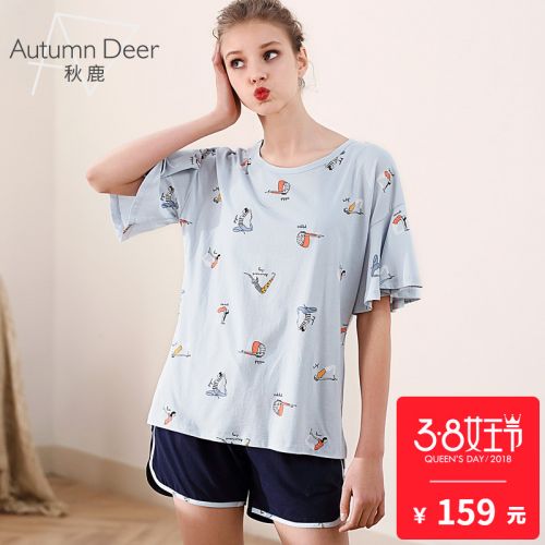 Pyjama pour femme en Coton à manche courte - Ref 2993728