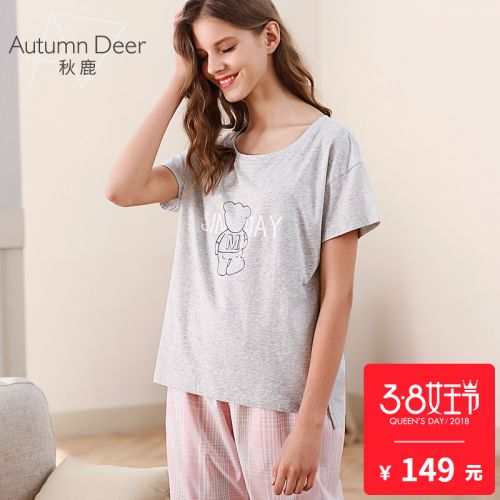 Pyjama pour femme en Coton à manche courte - Ref 2993729