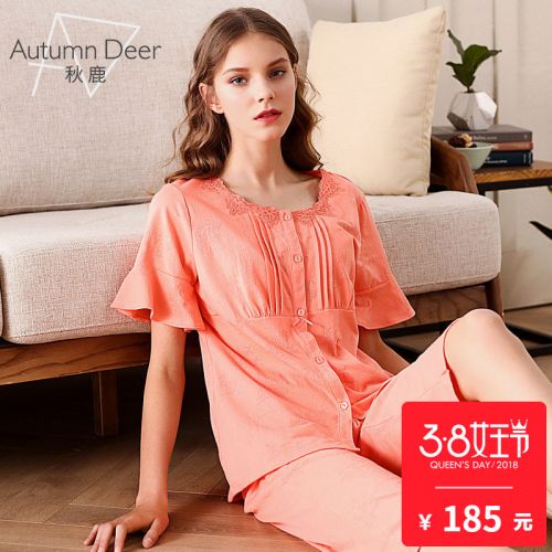 Pyjama pour femme en Coton à manche courte - Ref 2993730