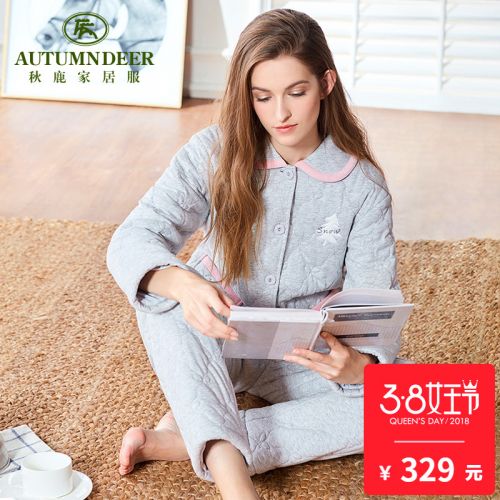 Pyjama pour femme en Coton à manches longues - Ref 2993732