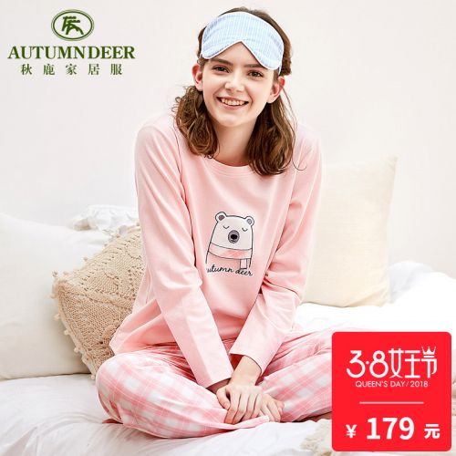 Pyjama pour femme en Coton à manches longues - Ref 2993733