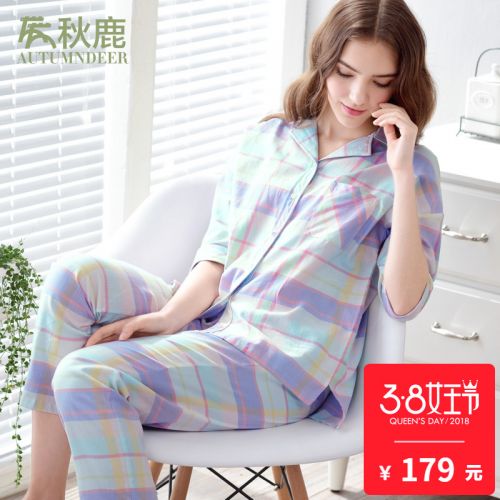 Pyjama pour femme en Coton à manches - Ref 2993734