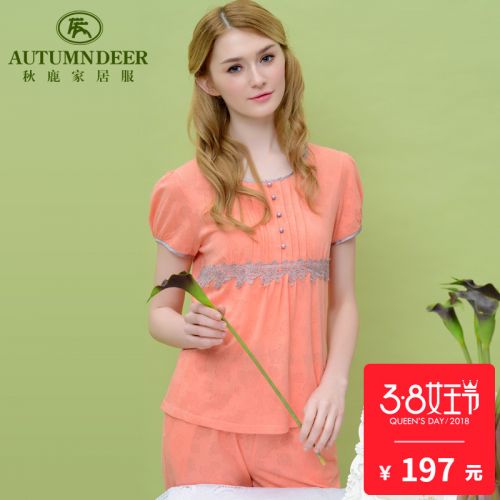 Pyjama pour femme en Coton à manche courte - Ref 2993735