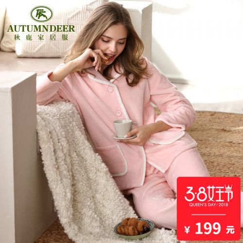 Pyjama pour femme en Polyester à manches longues - Ref 2993738