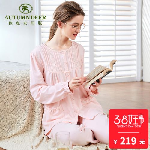 Pyjama pour femme en Coton à manches longues - Ref 2993741