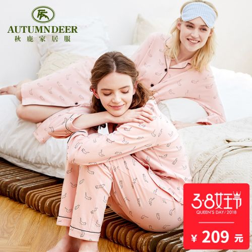 Pyjama pour femme en Coton à manches longues - Ref 2993742